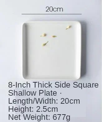 8-inch-square